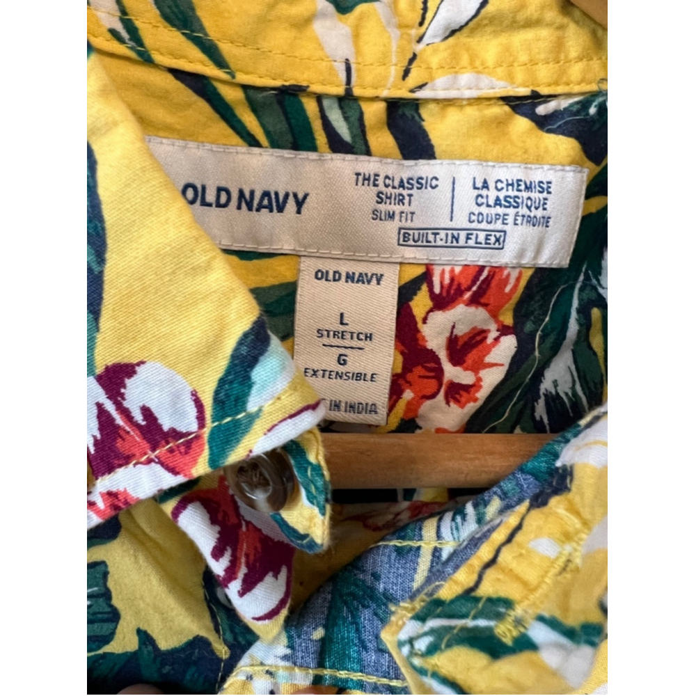 Old Navy Tropical Hawaiian Floral Button Up Shirt Yellow Large Slim Fit - Picture 10 of 10